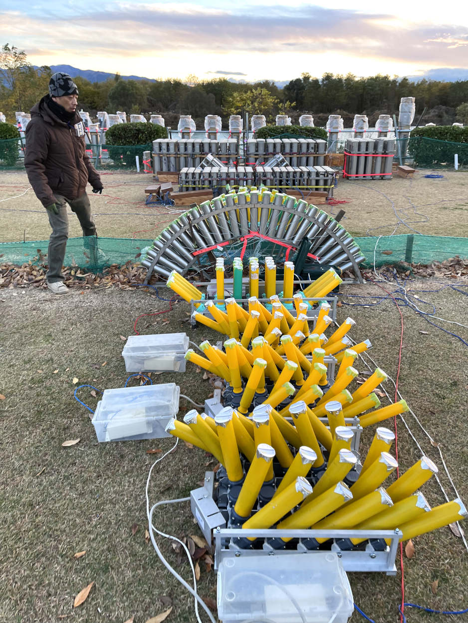 AOKI Fireworks